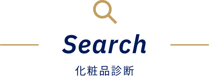 search